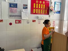 -盛兴面馆(真儒大厦店)