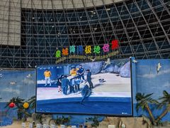 -泉城欧乐堡海洋极地世界