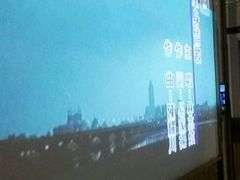 -唱吧麦颂KTV(东胜港悦广场店)