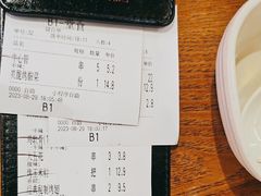 -管氏翅吧(马家堡店)