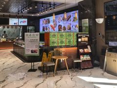 -双合园·海鲜水饺青岛菜(九水东路店)