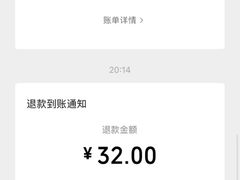 -桃太郎寿司料理(南坪店)