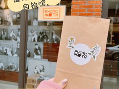 -PHOTOWITH 自助照相馆