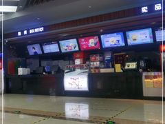 -SFC上影影城(北京大兴龙湖天街IMAX店)