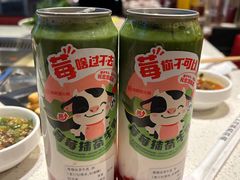 -海底捞大排档火锅(打浦路店)