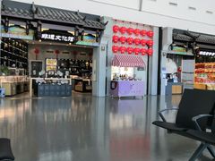 -郑州新郑国际机场