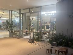 -山葵家居酒屋(天目里店)