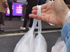 -东北熏肉大饼(后湖店)