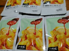 -山姆会员商店(杨桥西路店)