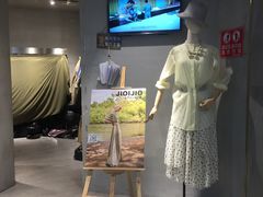 -荔秀服饰文化街区