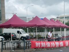 -紫阳富豪大酒店(惠南店)