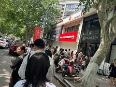 -镇南锅盖面馆(解放路店)