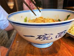 -何家一碗面(南大街店)