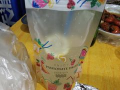 -大学城夜市大排档(凤栖路店)