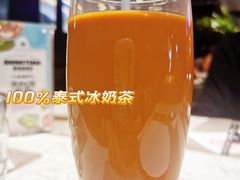 -芭提雅PHO THAI(美美1店)