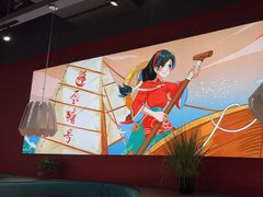 -避风塘(宝山万达店)