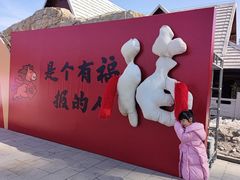 -少华山国家森林公园
