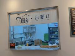 -棒梗儿·越南简餐(晋江店)