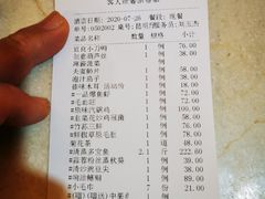 -一品滇香·云南菜(公益西桥店)
