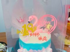 -八喜冰淇淋蛋糕(宁园店)