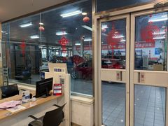 -北京亚奥福瑞福特4S店(北苑家园店)