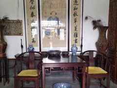 -纪晓岚文化园