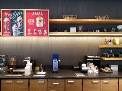 -星巴克(天津SM城市广场店)