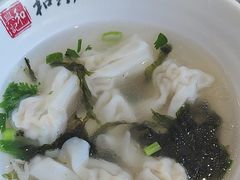 -和兴记牛肉火勺·羊汤(于洪广场店)