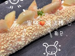 -奈雪的茶(天河城店)