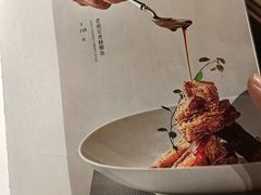 -淮香国色(正大中心店)