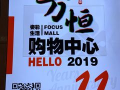 -味多美(望京店)