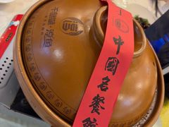 -千岛湖鱼味馆(十字街总店)