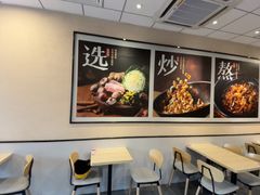 -永和大王(春日上新·梅家浜店)