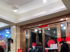 大堂-玲玲美食宁辉店(葵蓬店)
