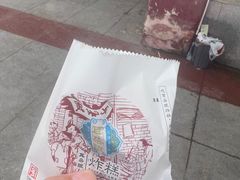 -耳朵眼炸糕(鼓楼店)