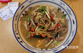 Pure Back Long Fish Kidney Noodles