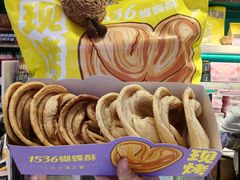-泰康食品(南京东路店)