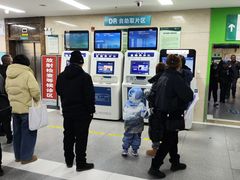 -沈阳市骨科医院