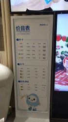 -meland club亲子乐园(石家庄万象城店)