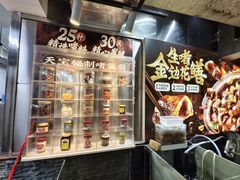 -天宝食坊·啫啫煲大排档(西华路店)