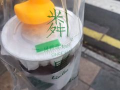 -LINLEE·手打柠檬茶(思北店)