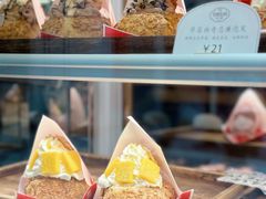 -吉川堂·日式甜点专门店(正佳广场店)