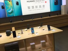 -华为授权体验店(西单大悦城店)