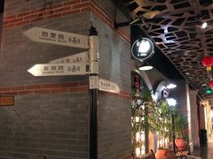 -星聚会KTV(苏州信投大厦店)
