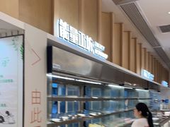 -晓沸牛肉海鲜小火锅(白湖亭万达广场店)