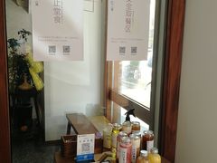 -侘寂甜品(自取店)