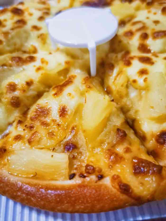 尊宝比萨(重庆天地店)-"地址:重庆天地路对面一楼,门面很小,要注.