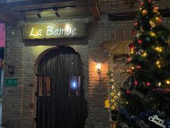 -Rural Tequila墨西哥餐厅(东川路店)