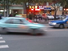 聚心堂-Together·泰式按摩精油SPA(天山店)