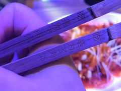 -临界音乐酒馆·小龙虾·江湖菜(华熙LIVE·鱼洞店)